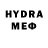 КЕТАМИН VHQ GAMER LOGO