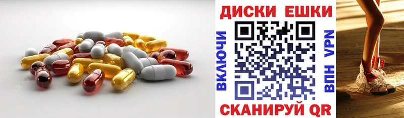ОМГ ОМГ зеркало  где можно купить наркотик  Ялта  Ecstasy Дубай 