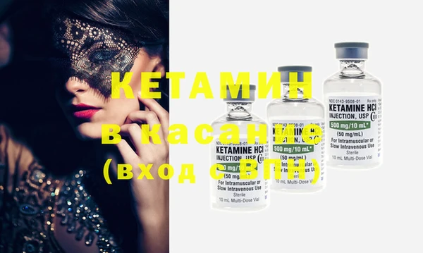 COCAINE Мегион