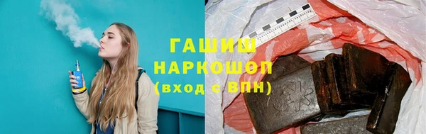кокаин Алзамай