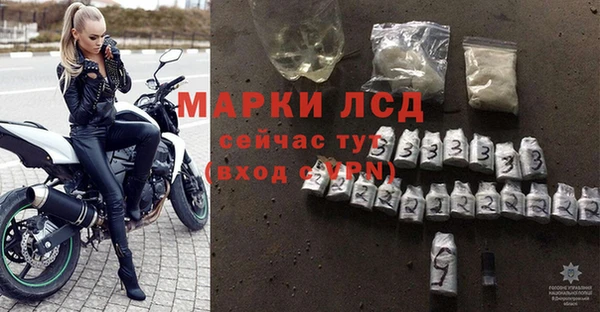 кокаин Медногорск