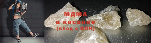 кристаллы Алексин
