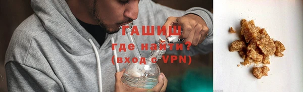 эйфоретик Абдулино