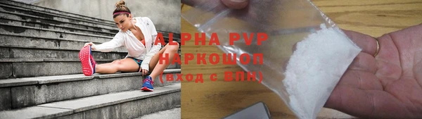 COCAINE Мегион