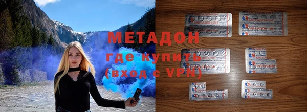 тгк Алексеевка