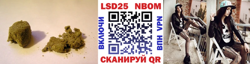 цена mega ссылки LSD-25 экстази кислота Ялта